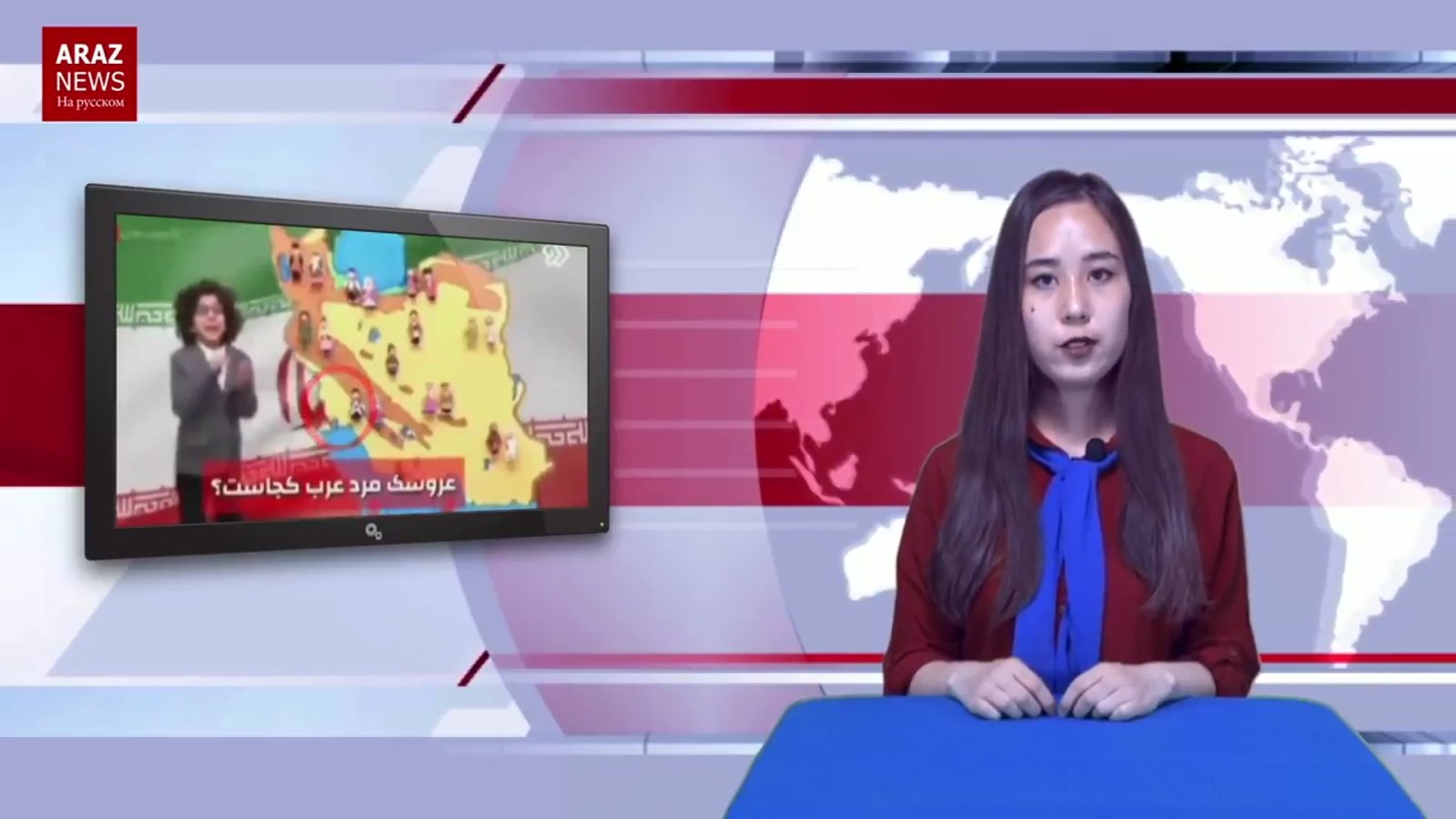 اخبار و تحلیل روسی - ۰۸٫۰۴٫۲۰۱۸