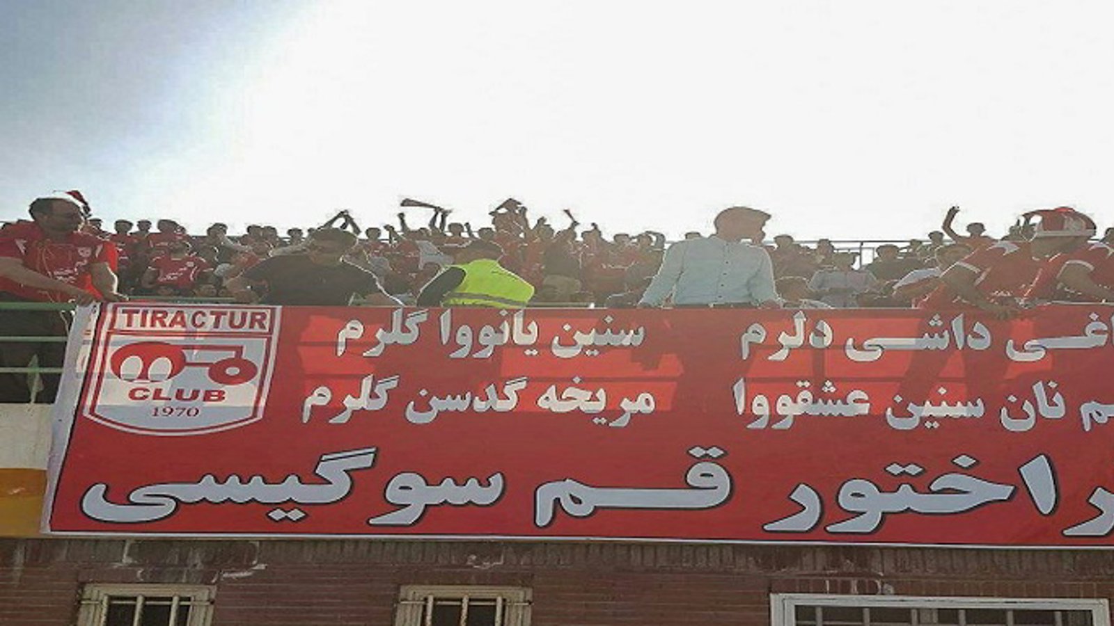 ضرب و شتم تورک های قم به جرم تورک بودن+عکس و ویدئو