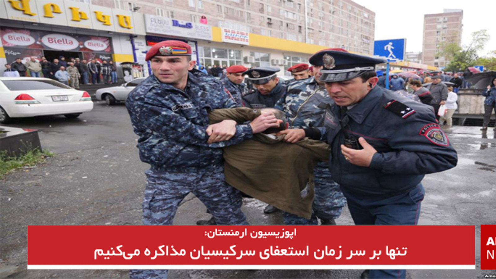 تنها بر سر زمان استعفای سرکیسیان مذاکره می‌کنیم