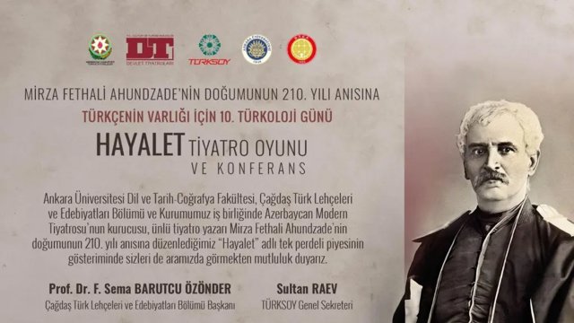 دهمین سمپوزیوم روز تورکولوژی در دانشگاه آنکارا برگزار می شود