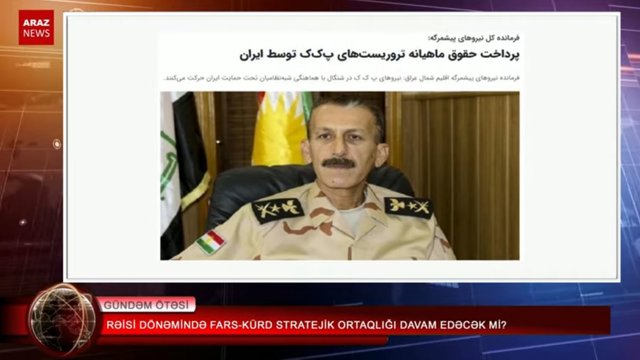 رئیسی دؤنه‌مینده فارس-کورد استراتئژیک اورتاقلیغی دوام ائد‌جک می؟