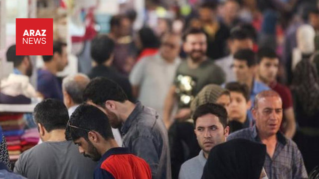 بحران اعتماد؛ شکاف عمیق میان مردم و نهادها در ایران