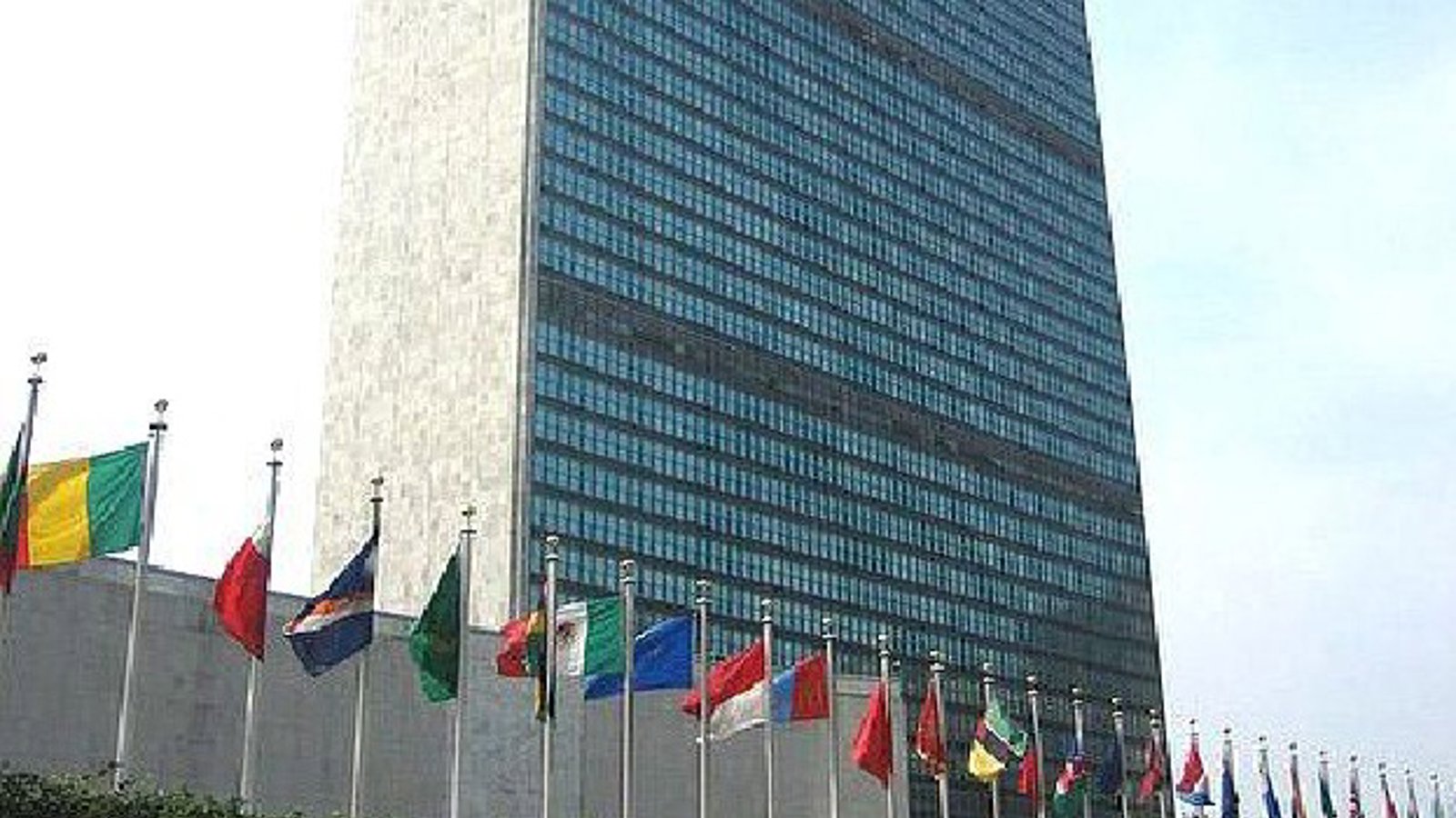 گزارش گروه ناظر سازمان ملل از روش‌های ایران برای فرار از تحریم‌ها 