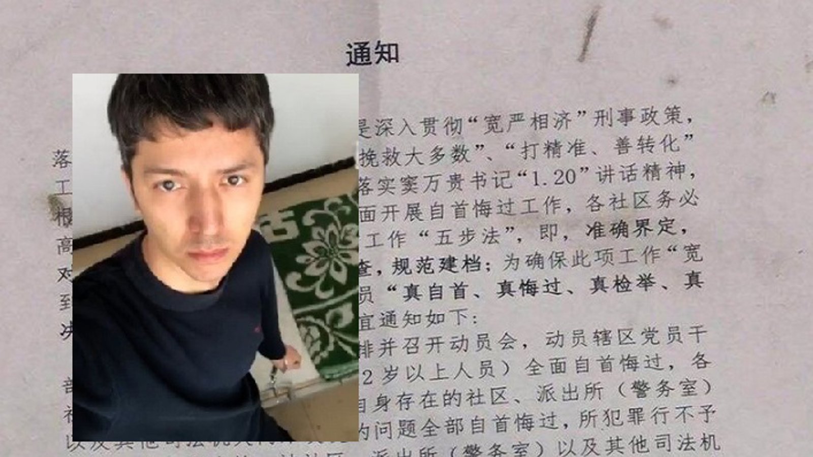 انعکاس بین المللی جنایات دهشتناک دولت چین علیه ترکان اویغور/ اتهام زنی مسئولان ایران به منتقدان سیاست سکوت و تسلیم رژیم در برابر چین