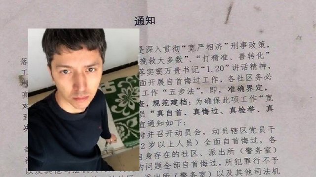 انعکاس بین المللی جنایات دهشتناک دولت چین علیه ترکان اویغور/ اتهام زنی مسئولان ایران به منتقدان سیاست سکوت و تسلیم رژیم در برابر چین