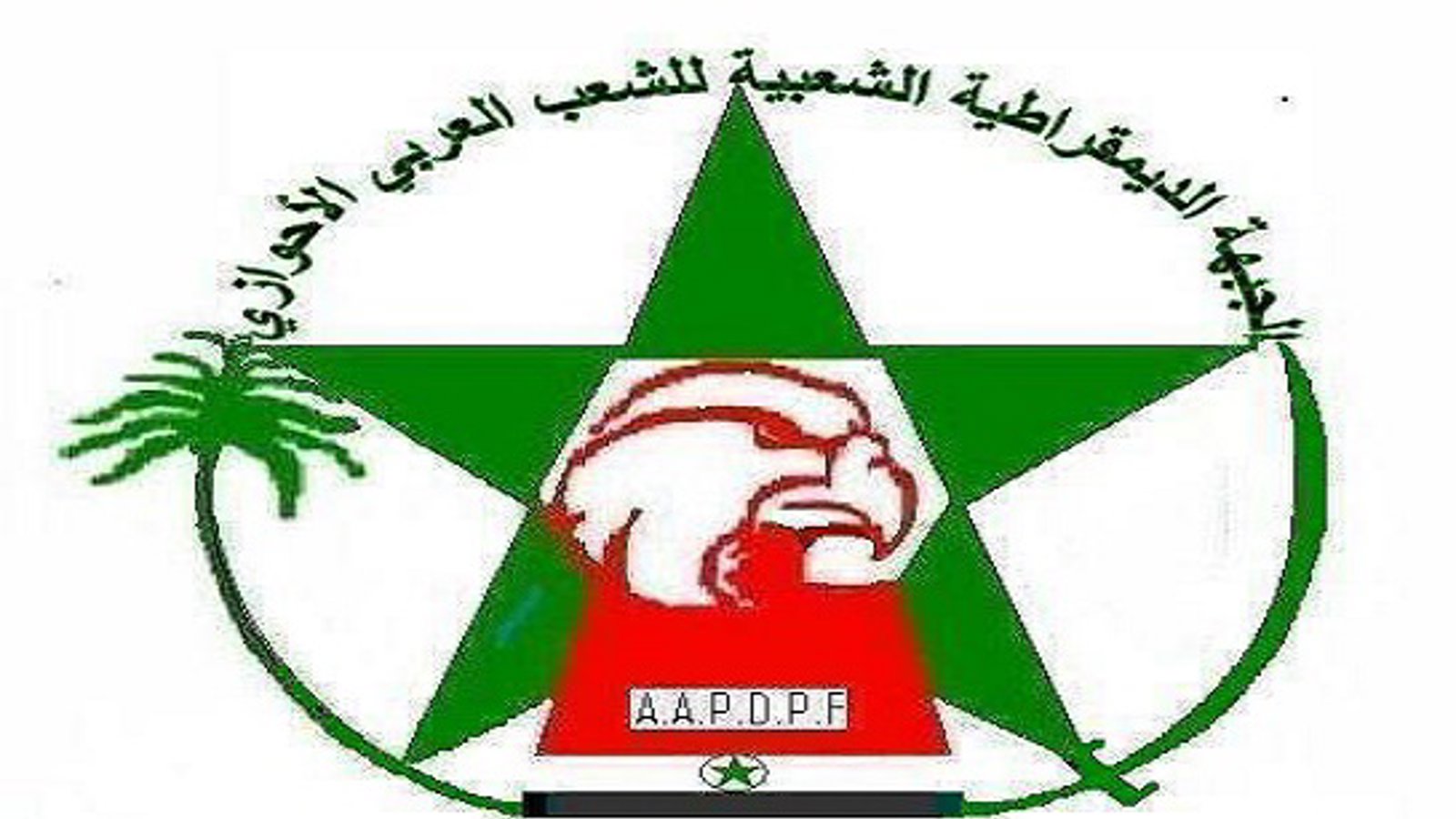 حمله مسلحانه به پادگان سپاه پاسداران واقع در مسیر اهواز-حمیدیه