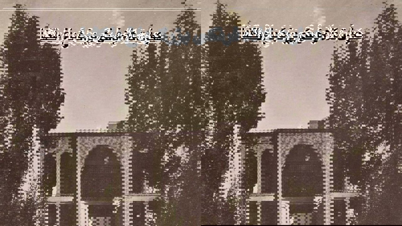 چرا به تاریخ آزربایجان رحم نمی‌کنند؟