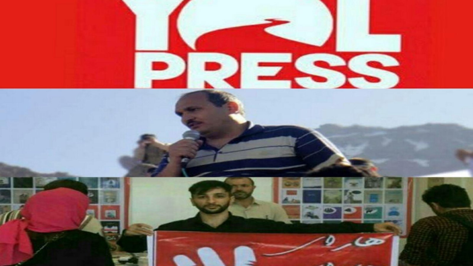 حمله همه جانبه ایرانیت به آزربایجان