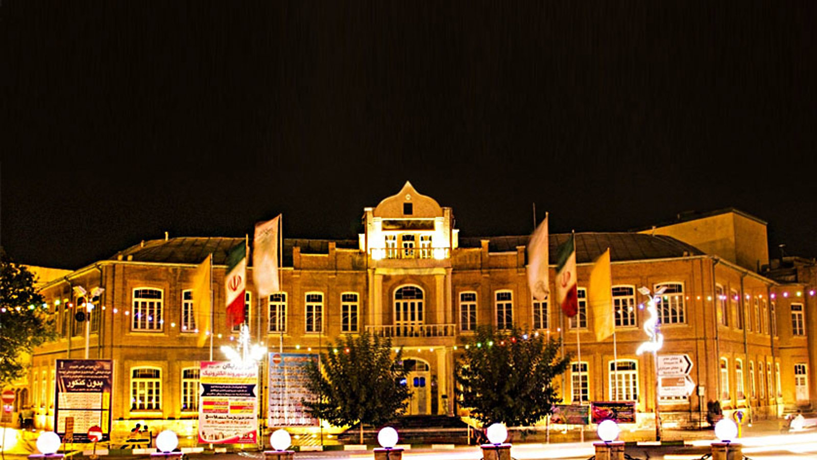 پشت پرده بازی شطرنج سیاسی در غرب ازربایجان