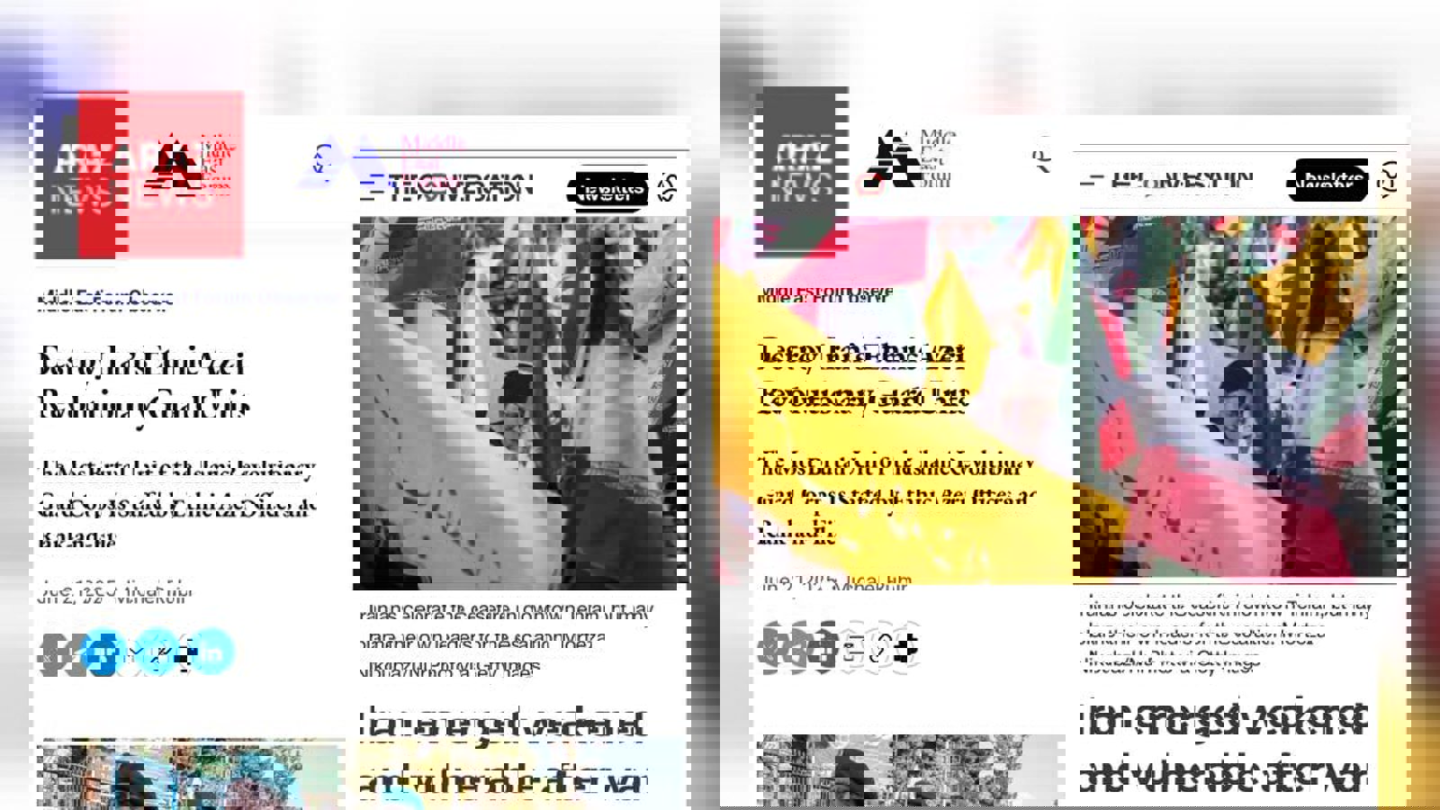 چه کسانی به دنبال تخریب چهره آذربایجان جنوبی در غرب هستند؟!