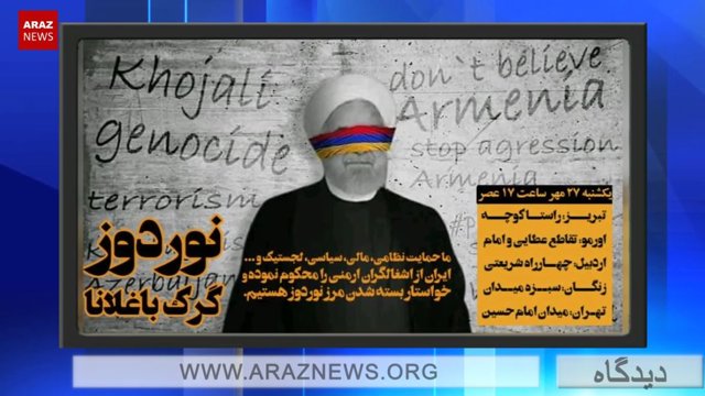 موج دستگیری و پرونده سازی علیه شهروندان تورک ادامه دارد، محافل امنیتی در خدمت پان فارسیسم - دیدگاه