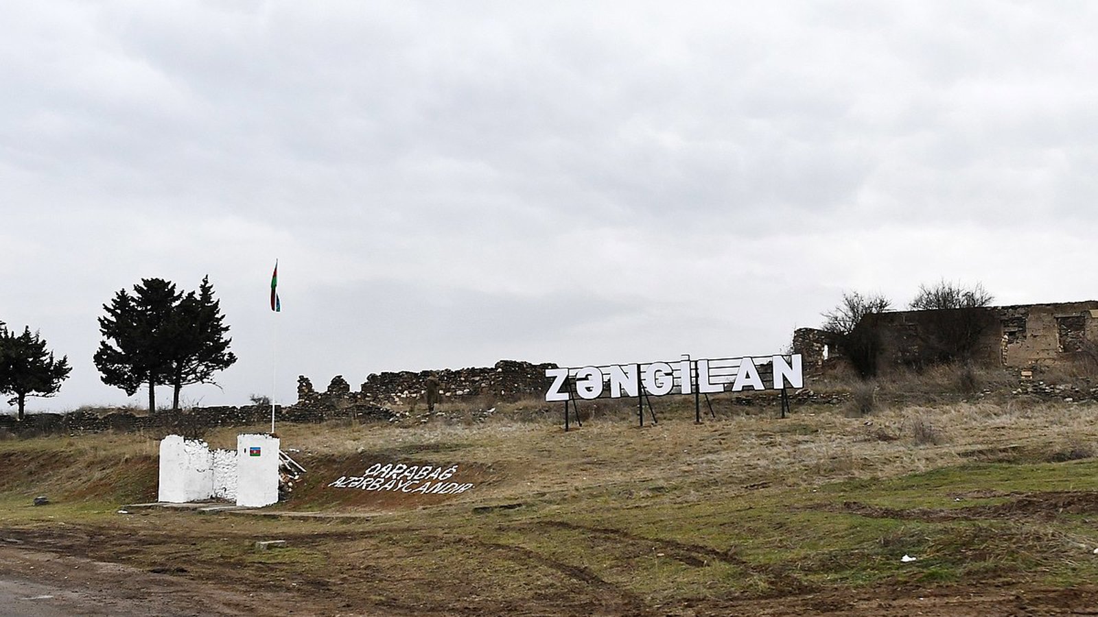 ارمنستان نقشه‌های اراضی مین‌گذاری شده در فضولی و زنگیلان را تحویل داد