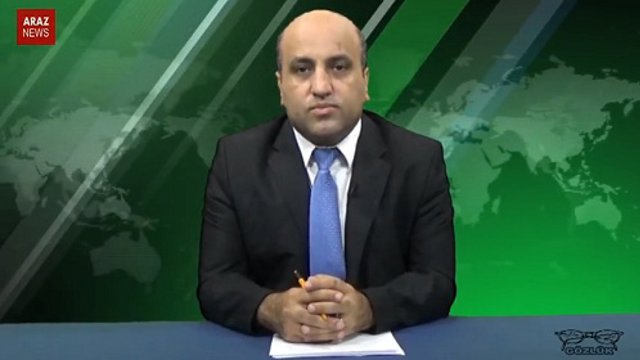 برنامه گوزلوک از آراز نیوز تی وی –۲۳ تیر ۱۳۹۵