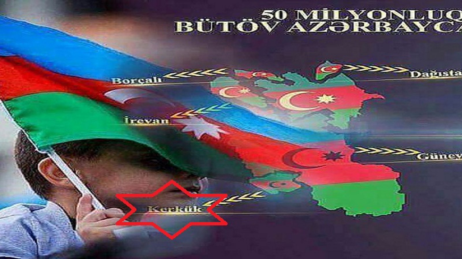 کمپین کمک به تورکمان‌های عراق در آزربایجان شمالی