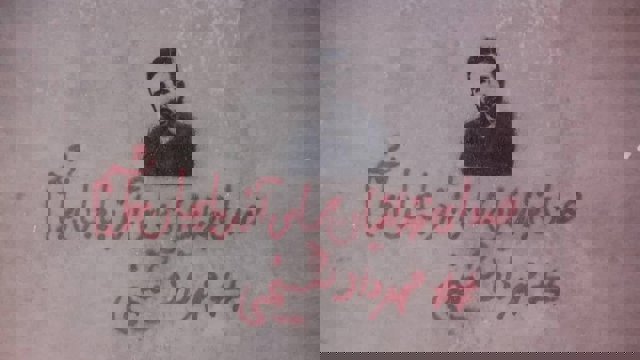 صدای‌ زندانیان‌ سیاسی‌ آذربایجانی باشیم