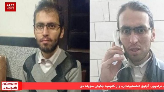 برنامه گوندم از آرازنیوز تی وی (۶ دی ۱۳۹۵)