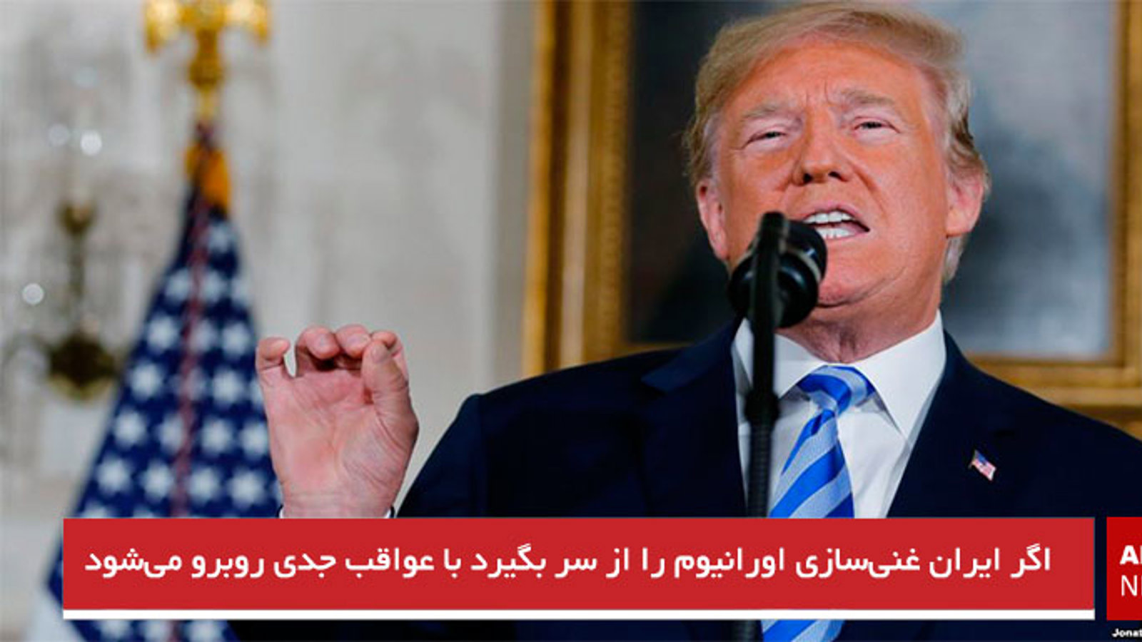 اگر ایران غنی‌سازی اورانیوم را از سر بگیرد با عواقب جدی روبرو می‌شود