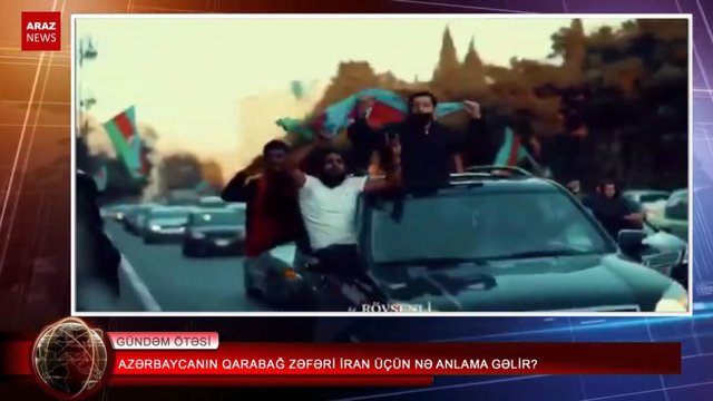 آزربایجان‌ین قاراباغ ظفری ایران اوچون نه آنلاما گلیر؟