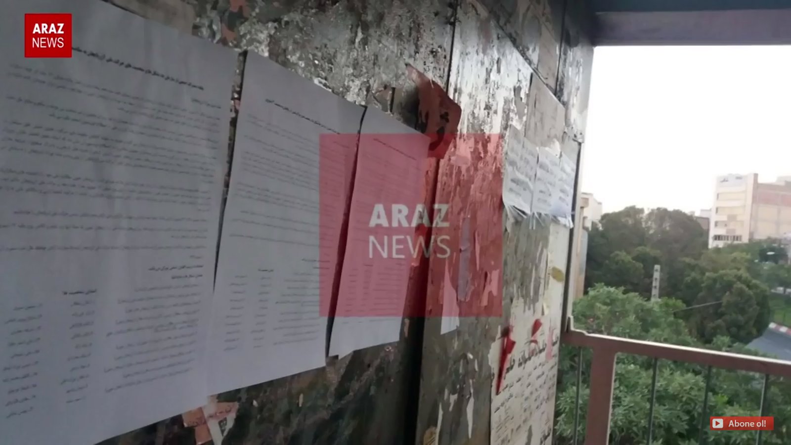 گوندم پروقرامی - ۱۵ شهریور