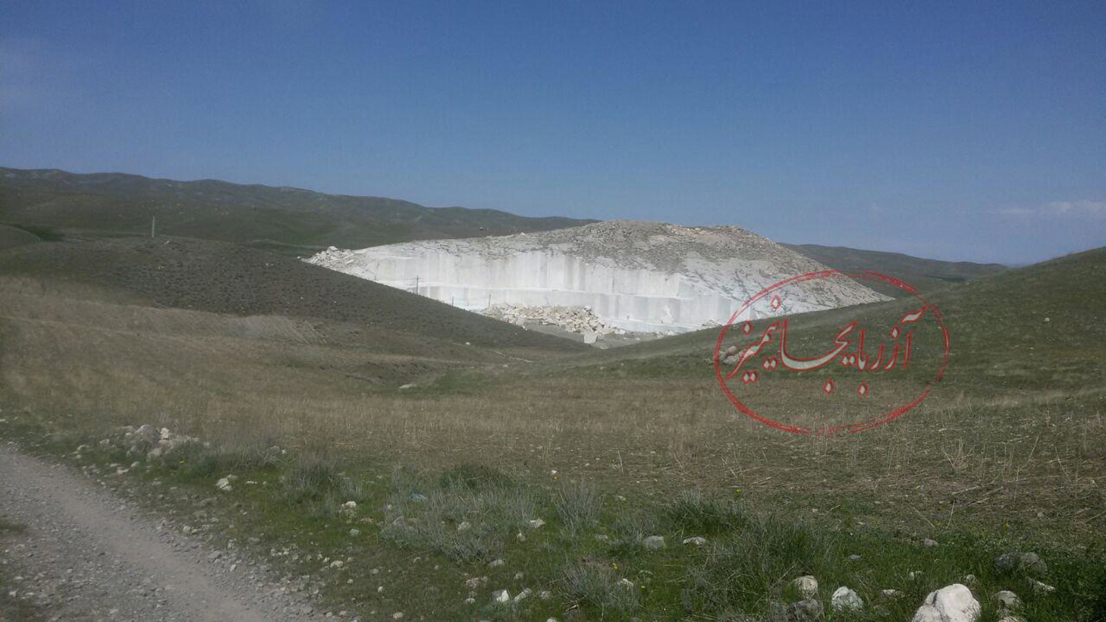 تاراج معادن آزربایجان توسط رانت خواران اصفهانی