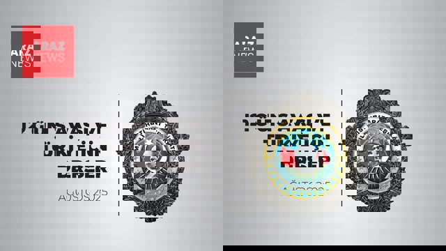 ترکیه آماده مقابله با سناریوهای احتمالی ناشی از درگیری ایران و اسرائیل می‌شود