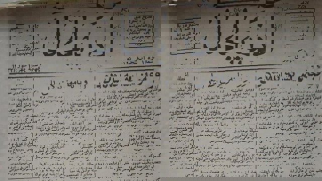 توزیع هزاران سی دی در شهرستان خوی