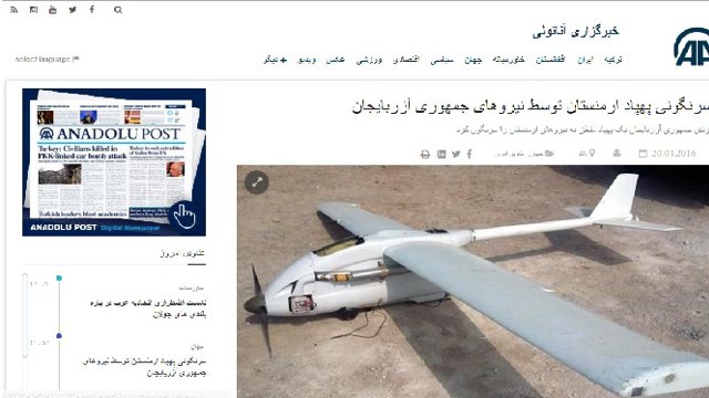 استفاده ی خبرگزاری رسمی ترکیه (آناتولی) از نگارش کلمه ی 