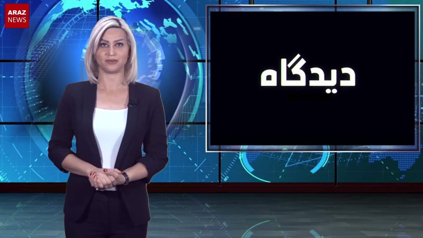 برنامه دیدگاه، تحلیل سیاسی هفته