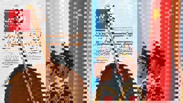 ایرانشهری‌ها با «تفنگ و تار» به جنگ آزربایجان آمده اند