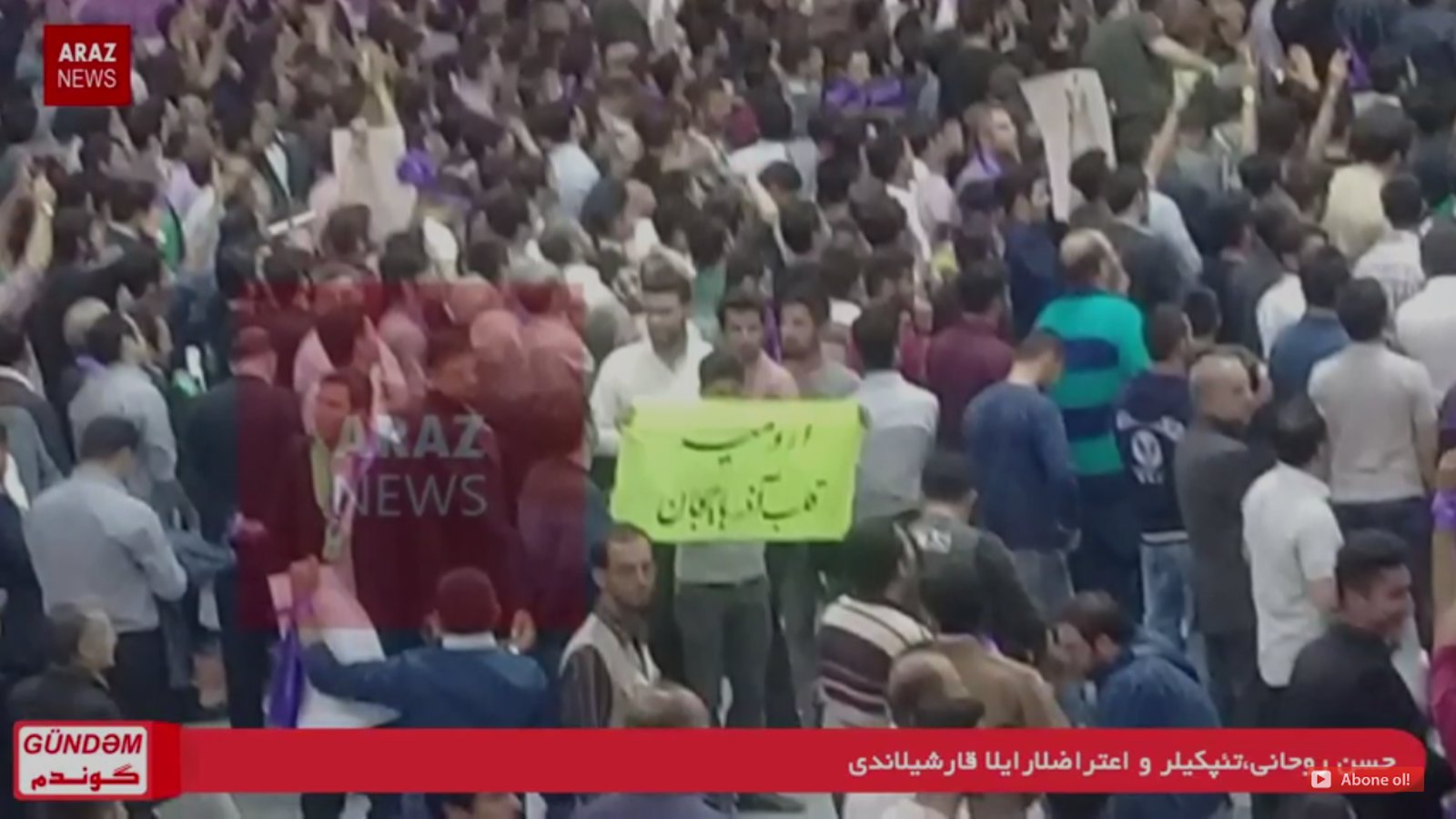 گوندم پروقرامی - ۱۸ اردیبهشت