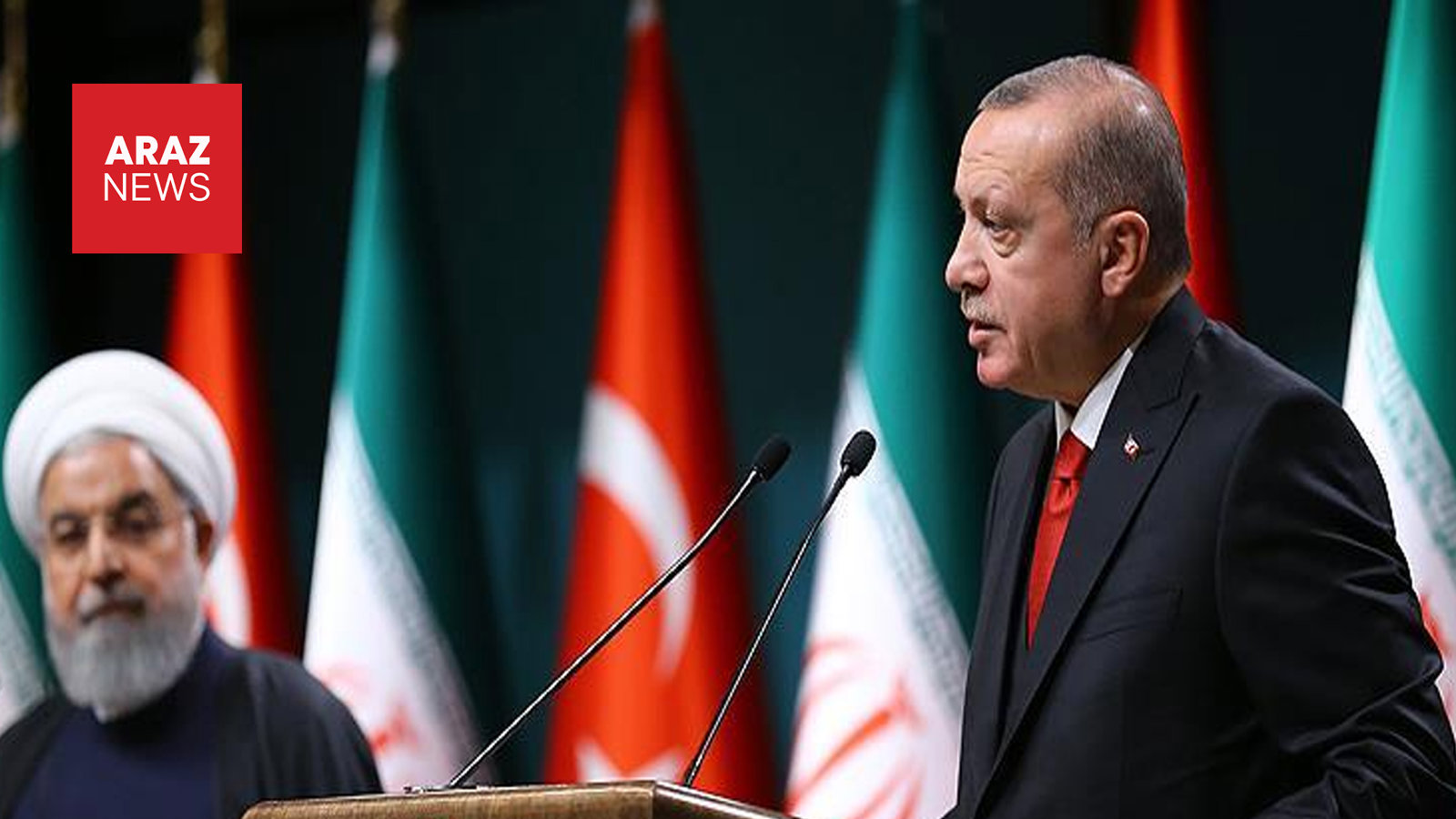 از هم‌گرایی تا واگرایی: گزارشی از تغییر موضع ترکیه نسبت به ایران