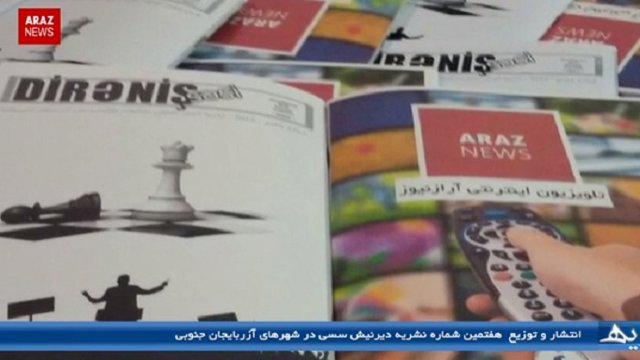 برنامه خبری زاویه – ۲۰ مهر ۱۳۹۵