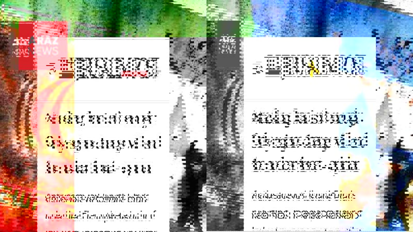 یادداشت جروزالم‌پست: تهدید هسته‌ای ایران تنها با تغییر رژیم پایان می‌یابد