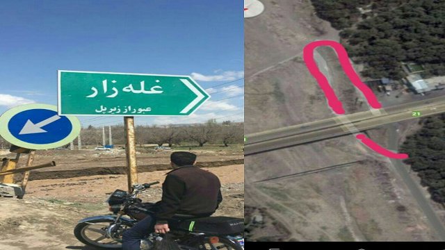 در اثر تبعیض، زیرگذر بیشتر از سیل قربانی گرفت