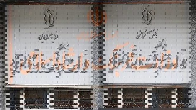 «تورکی قفقازی» اختراع جدید وزارت ارشاد