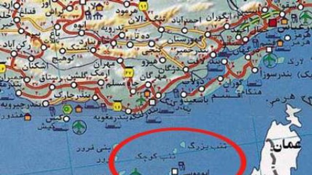 روسیه: جزایر سه گانه ی تحت اشغال ایران متعلق به امارات است