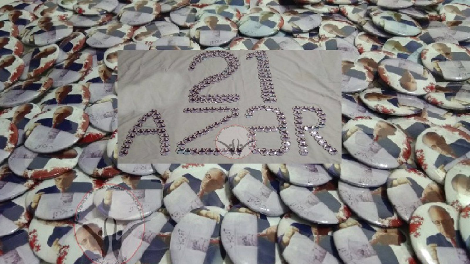 توزیع سنجاق سینه منقش به تصویر پیشه وری