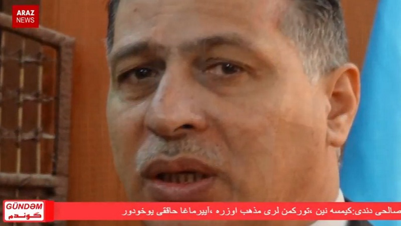 برنامه گوندم از آرازنیوز تی وی (۱۵ آذر ۱۳۹۵)