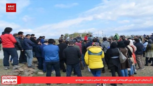 گوندم خبر پروقرامی؛ ۲۰ فروردین ۹۷