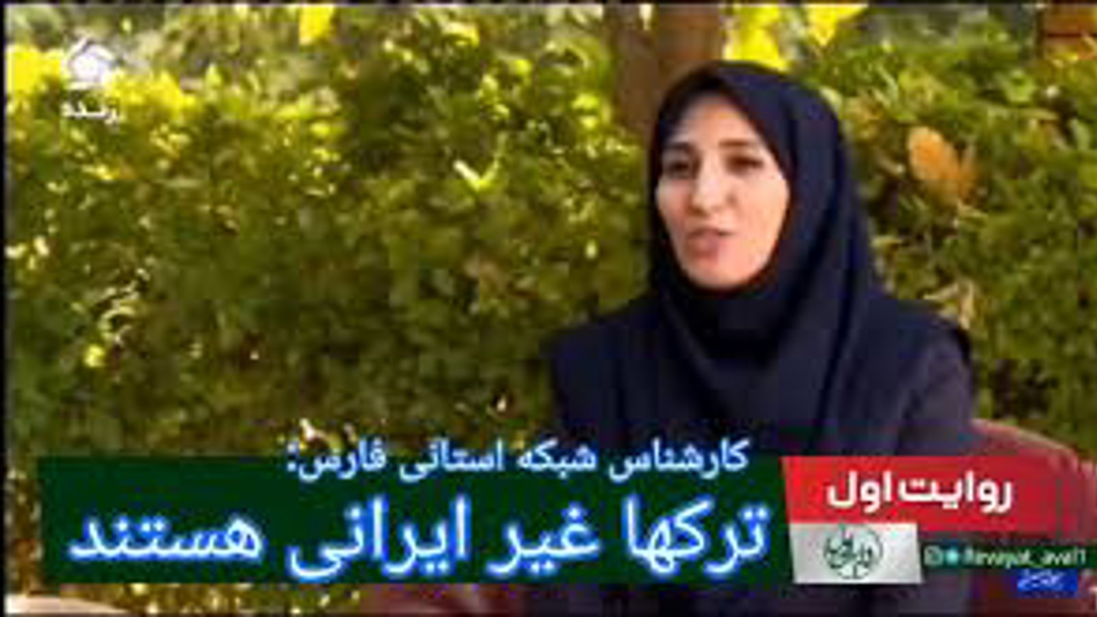 تحریف تاریخی در صداوسیما؛ کارشناس شبکه فارس تورک‌ها را «غیرایرانی» خواند