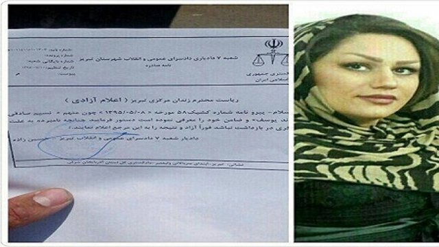 آزادی خانم نسیم صادقی فعال ملی آزربایجان با قرار وثیقه