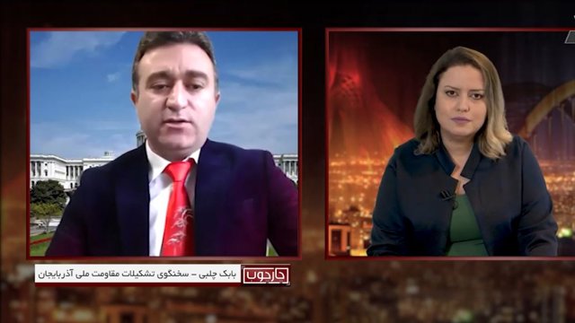 گفتگوی سخنگوی تشکیلات مقاومت ملی (دیرنیش) با تلویزیون آزادی