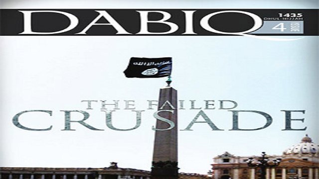 هشدار سرویس اطلاعاتی ترکیه به واتیکان در خصوص حمله تروریستی داعش