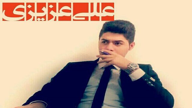 اتهام جدید و افزایش وثیقه برای آزادی موقت علی عزیزی فعال مدنی آزربایجانی