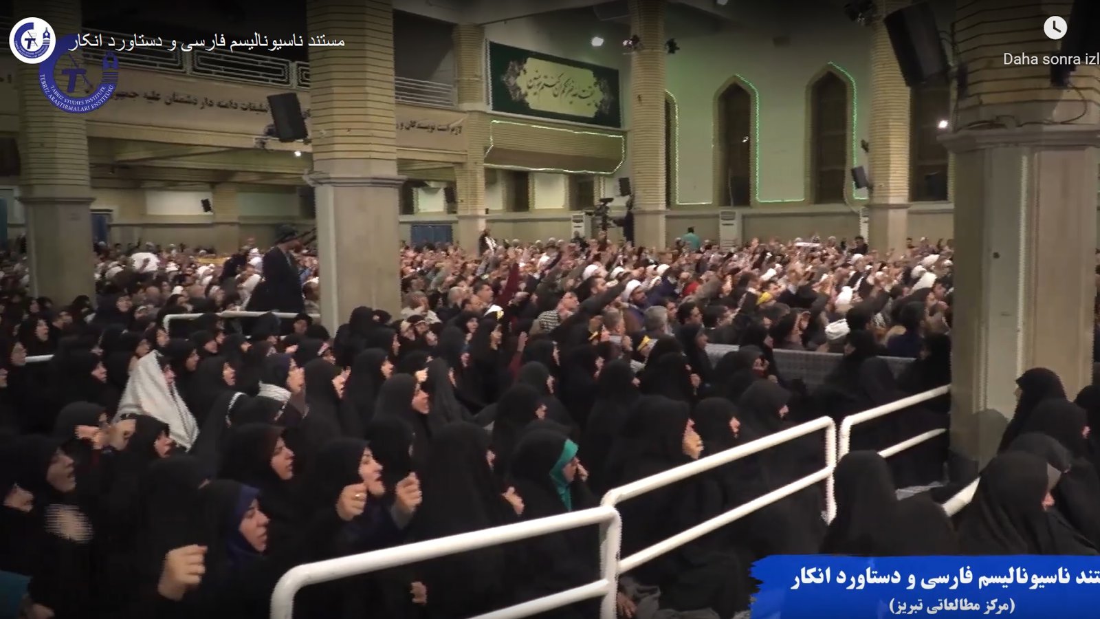 مستند ناسیونالیسم فارسی و دستاورد انکار