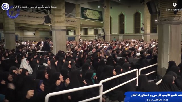 مستند ناسیونالیسم فارسی و دستاورد انکار