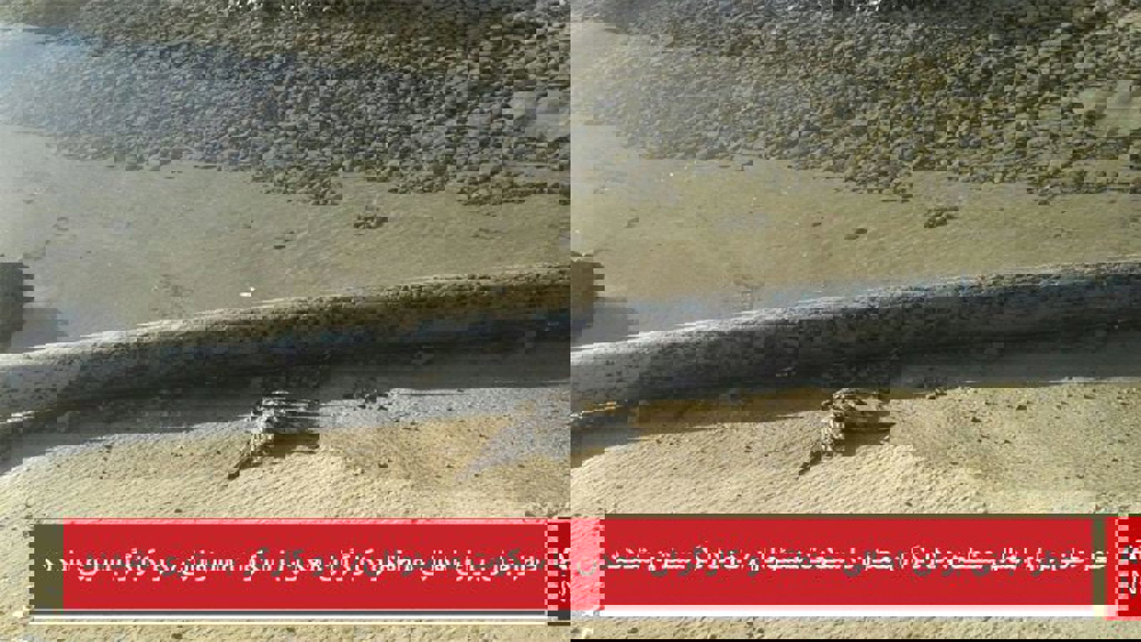 خطر جانی برای اهالی منطقه و کارگران معدن با سکوت مسئولان/ دو کارگر بستری شدند