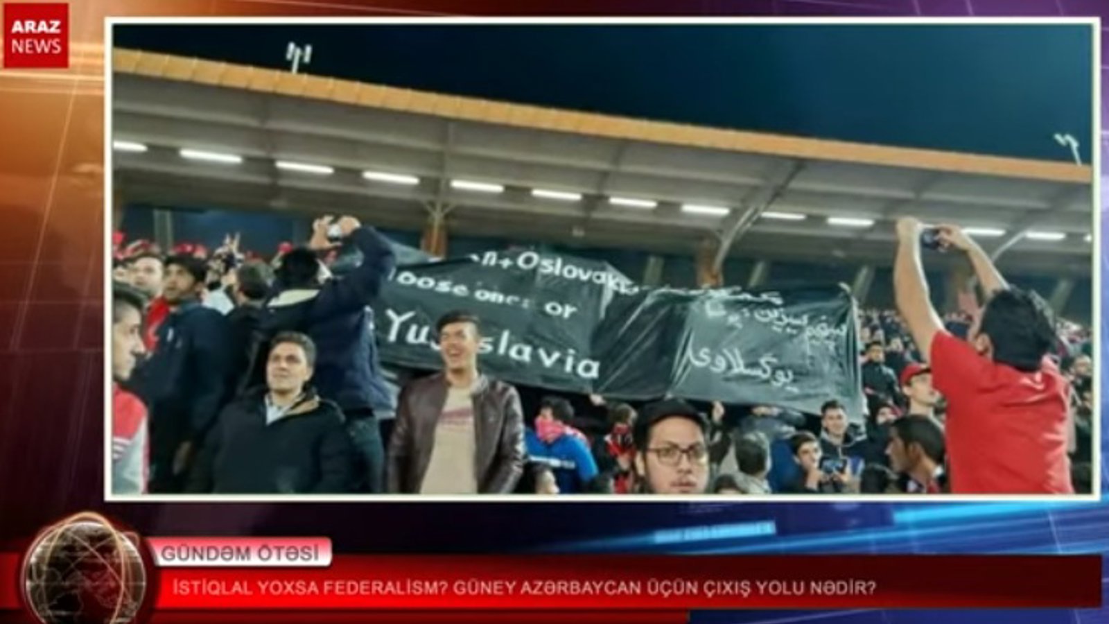 استقلال یوخسا فدرالیسم؟ گونئی آزربایجان ایچین چیخیش یولو نه دیر
