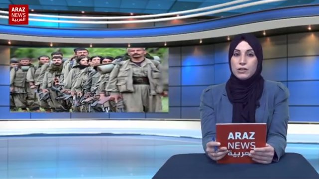 الاخبار و التحلیلات