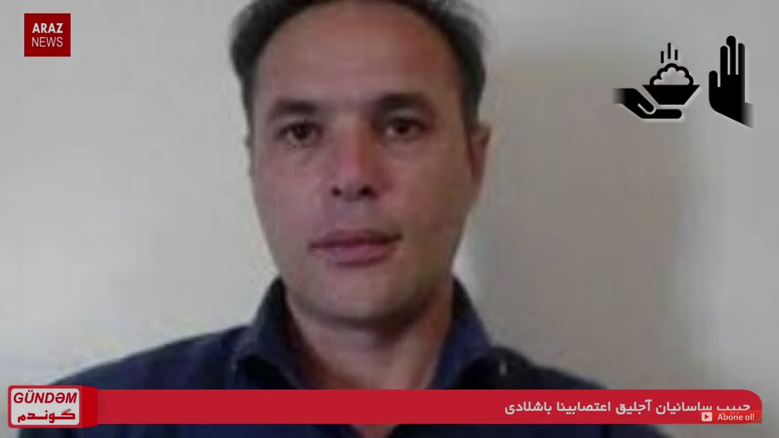 گوندم پروقرامی - ۲۴ خرداد